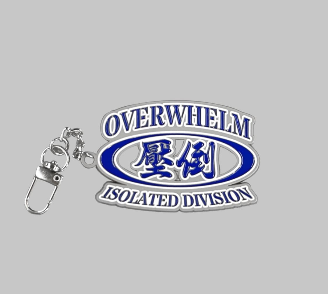 압도 VIP패키지 새상품 상품이미지6