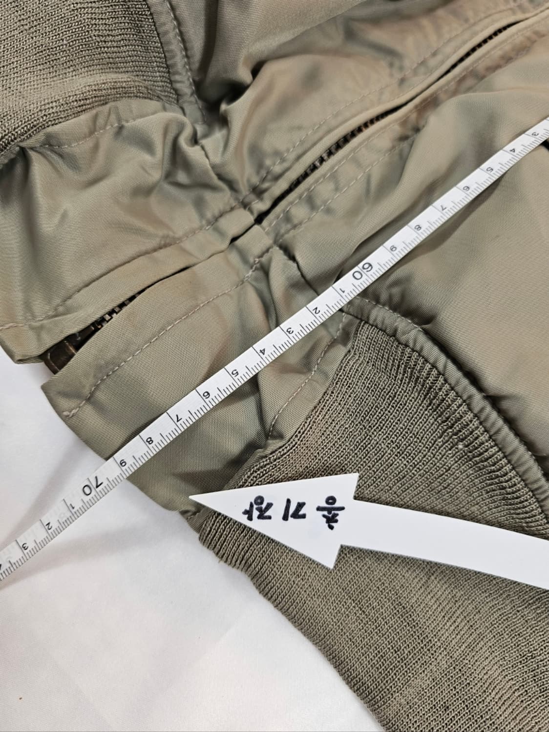 아메코항공점퍼 상품이미지5