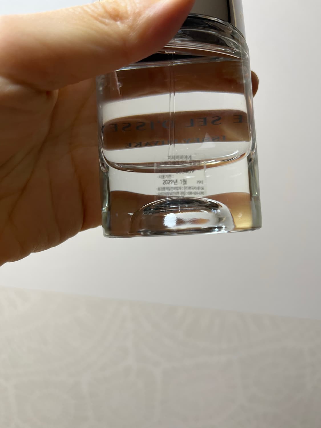 이세이미야케 르셀디세이 edt 50ml 초극미량 사용 상품이미지2
