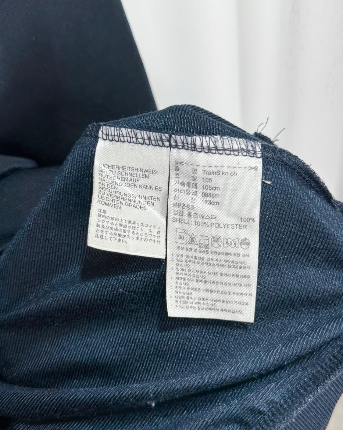 아디다스 네이비 & 블루 오버핏 져지 상품이미지8