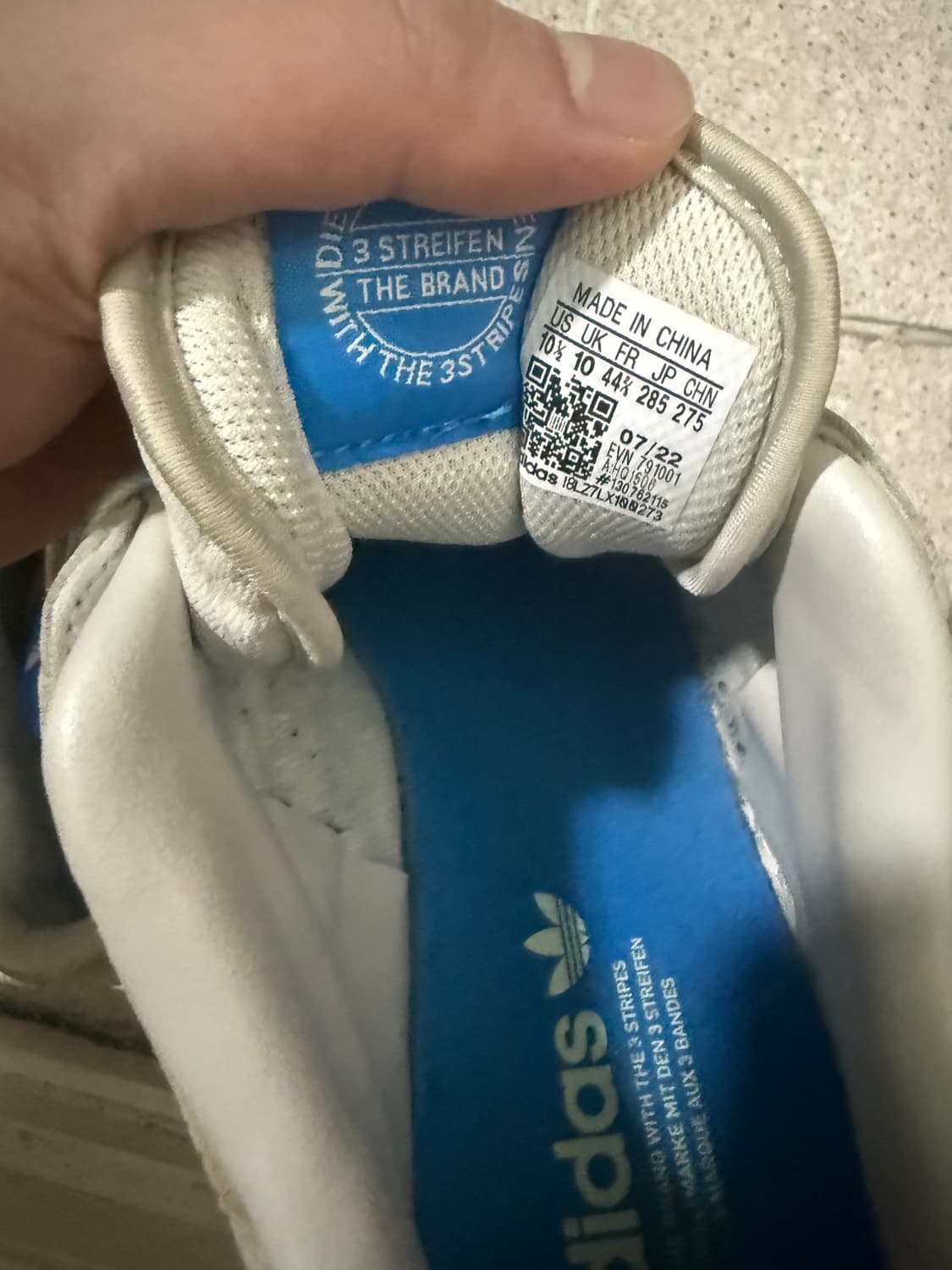 아디다스 포럼 로우 토크 세서미 285 상품이미지3