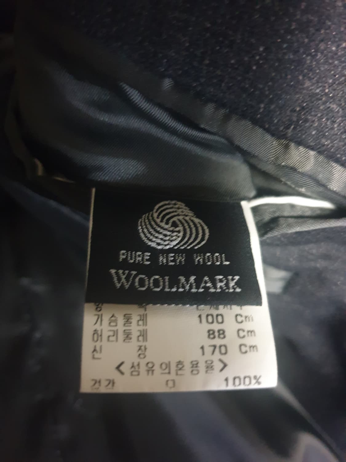 (제일모직) 갤럭시 VIP 골든텍스 캐시미어 블레이저 딥그레이 (100) 상품이미지7