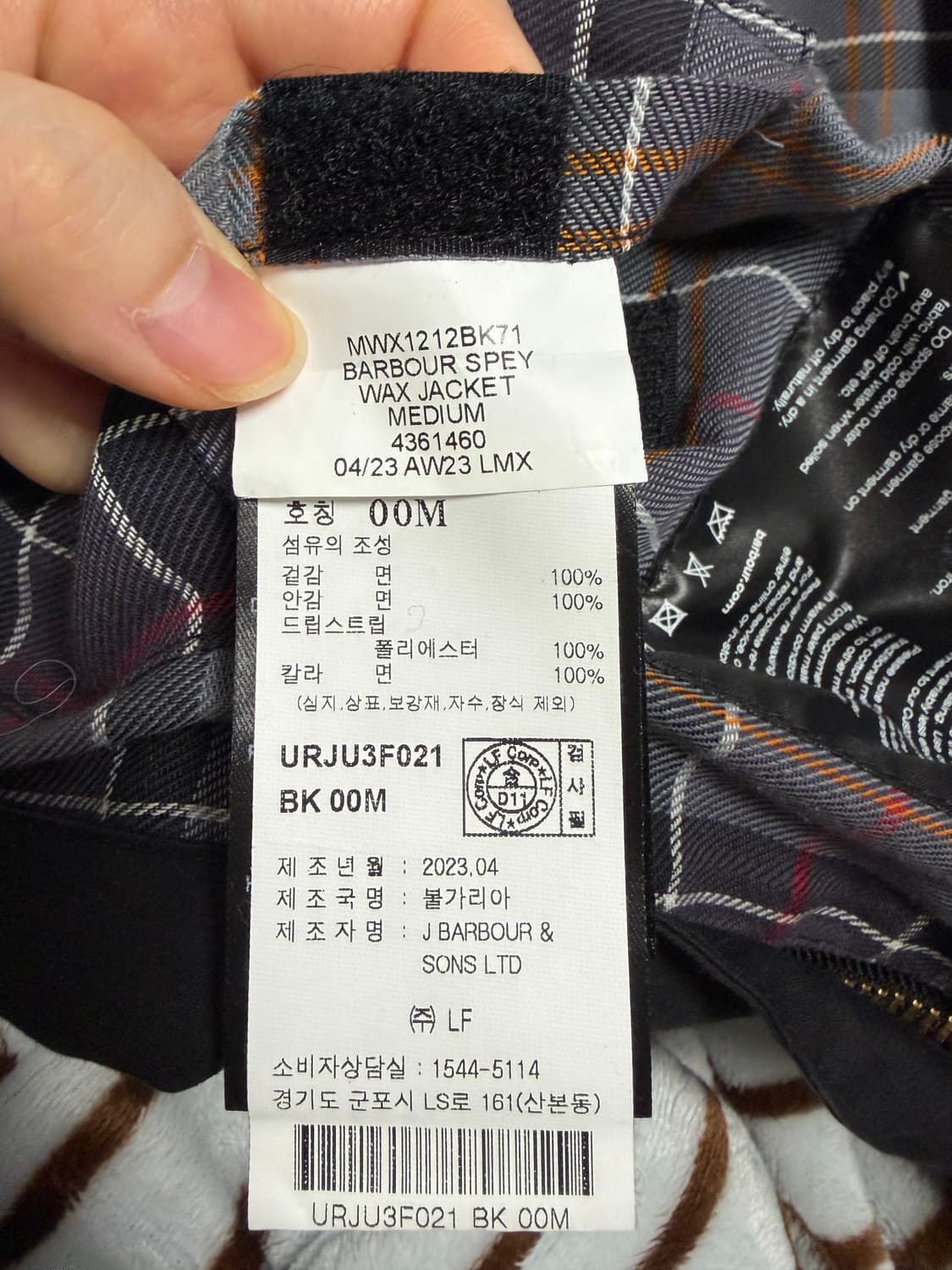 바버 스페이 블랙 여성 M 상품이미지3