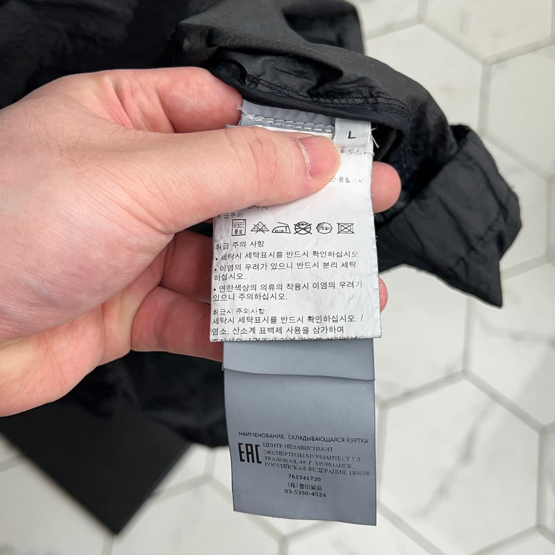 (백화점판) 스톤아일랜드 나일론 아노락 바람막이 블랙 (L) 상품이미지8