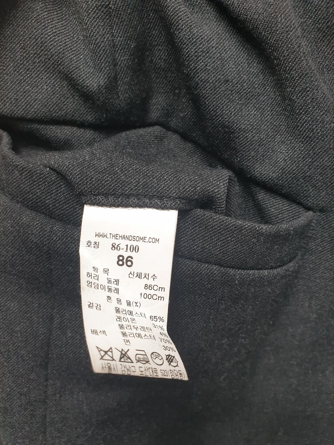 system 시스템옴므 슬랙스 30 상품이미지6