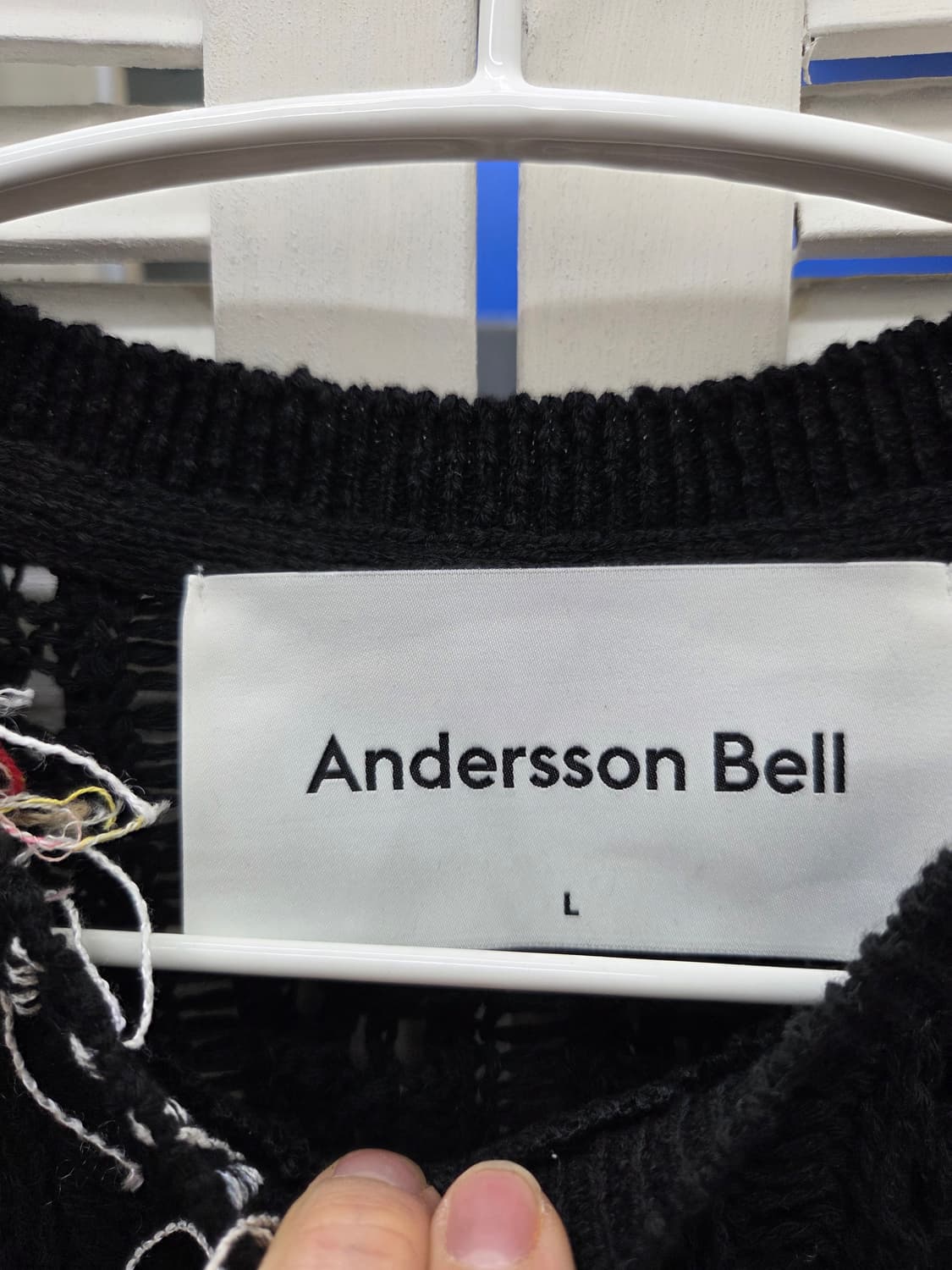 앤더슨벨 골든 케이블 니트 상품이미지3