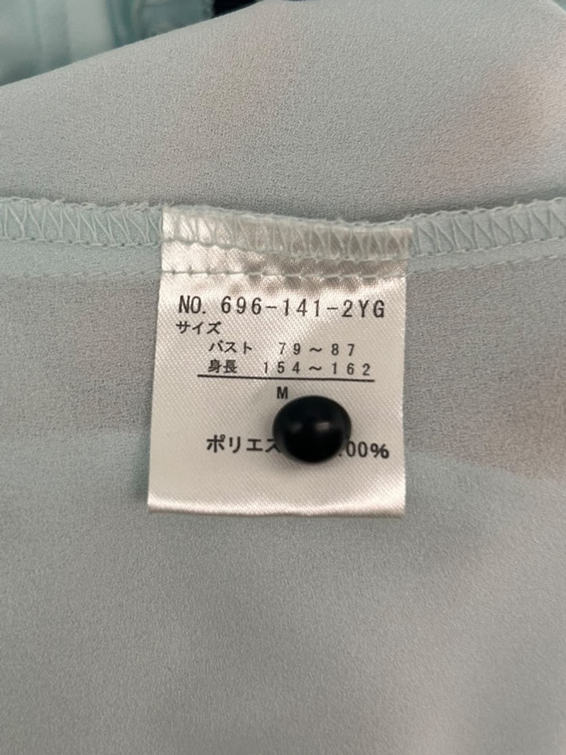 vtg top 상품이미지4