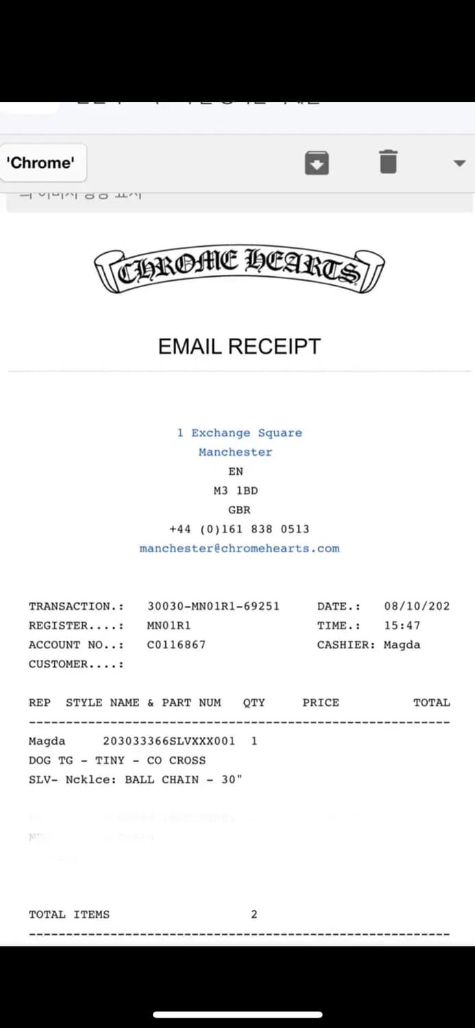 정품 크롬하츠 컷아웃 미니 도그택 목걸이 팝니다 상품이미지5