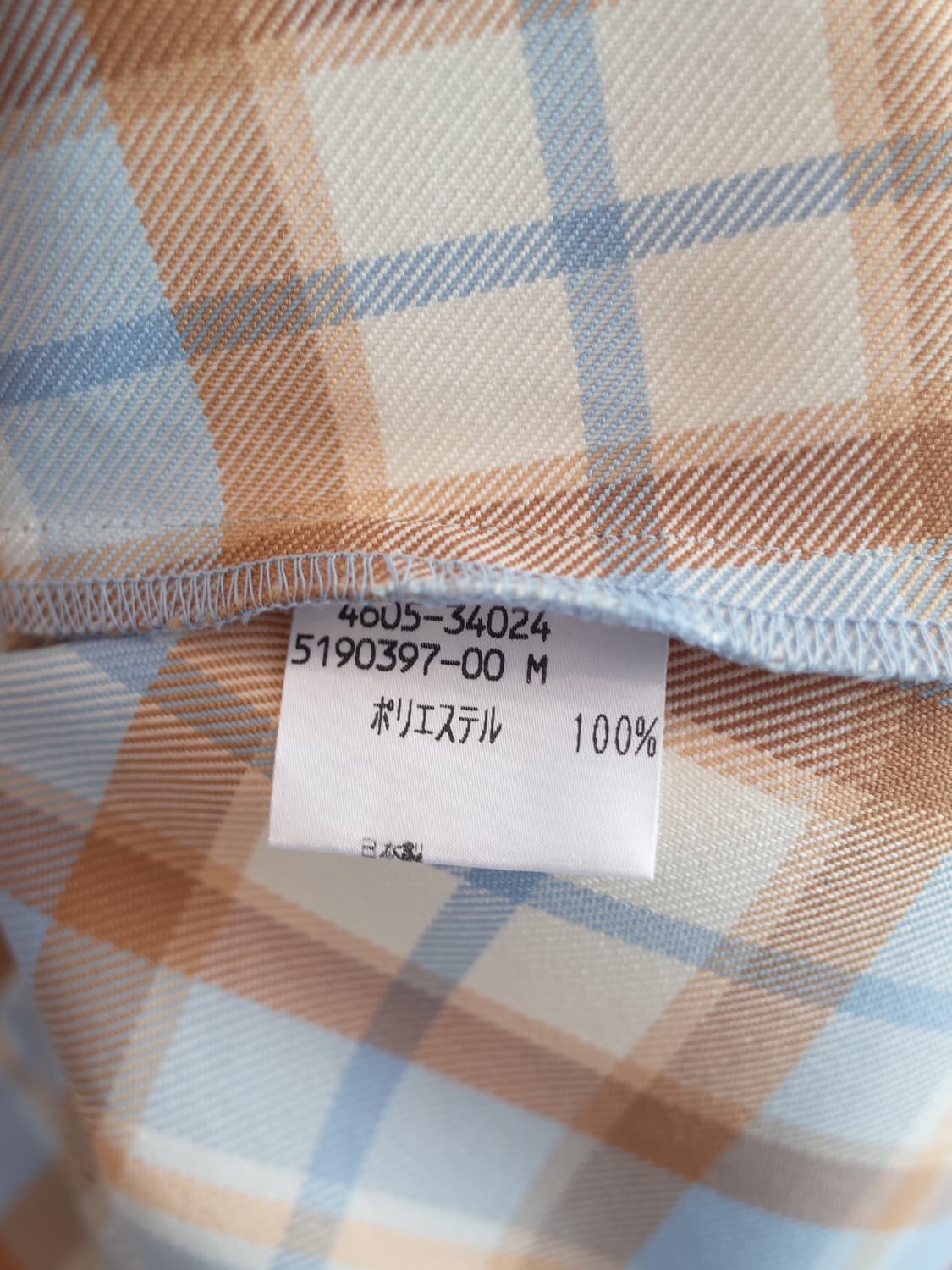 GARDE CORPS 체크 자켓 상품이미지5