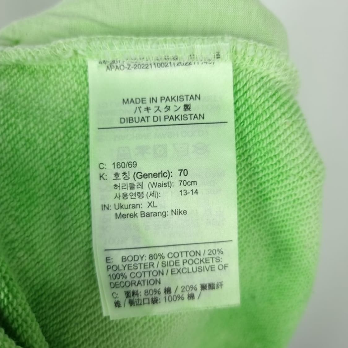 나이키 해브어 나이키 데이 다잉 패턴 그래픽 자수 스웻 셋업 M20539 상품이미지10