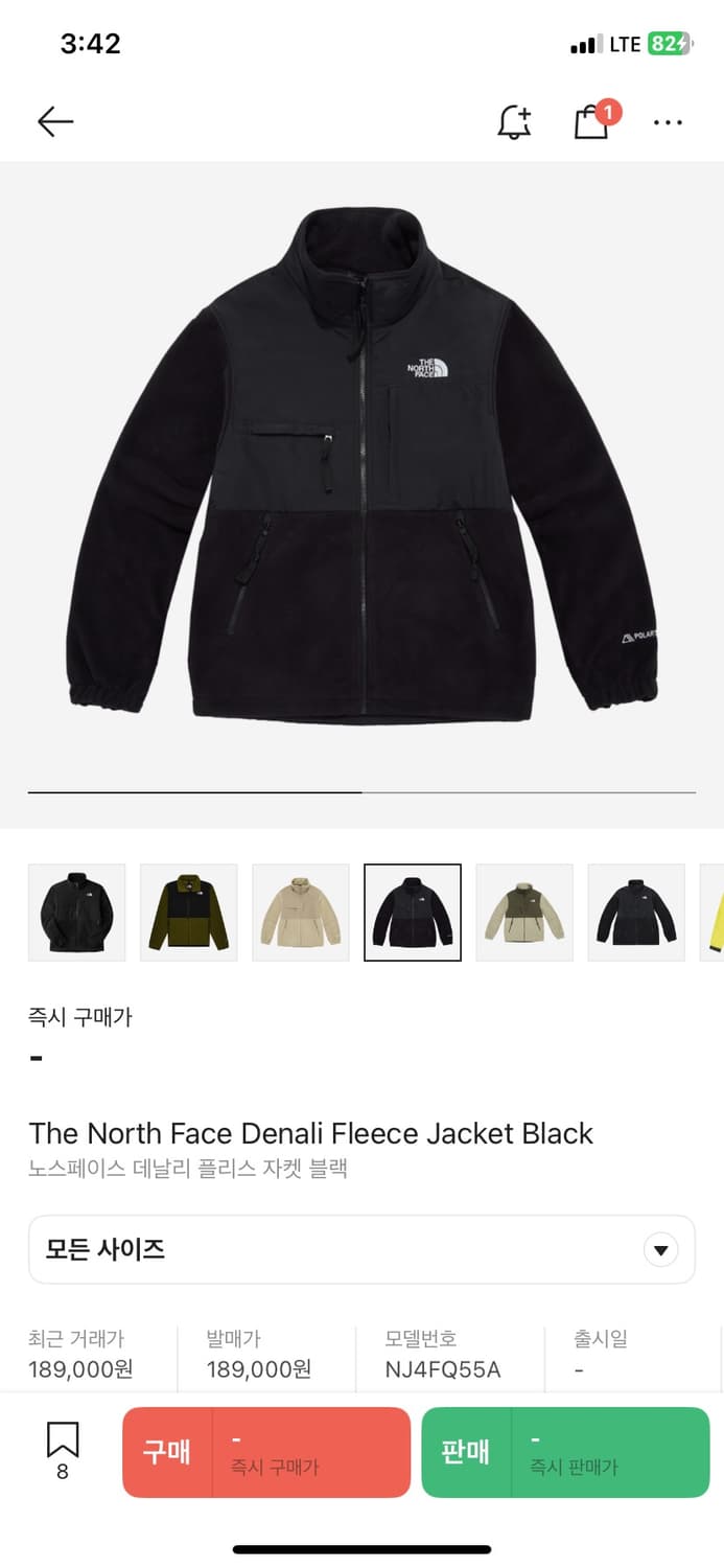 노스페이스 데날리 블랙 플리스 자켓L 상품이미지1