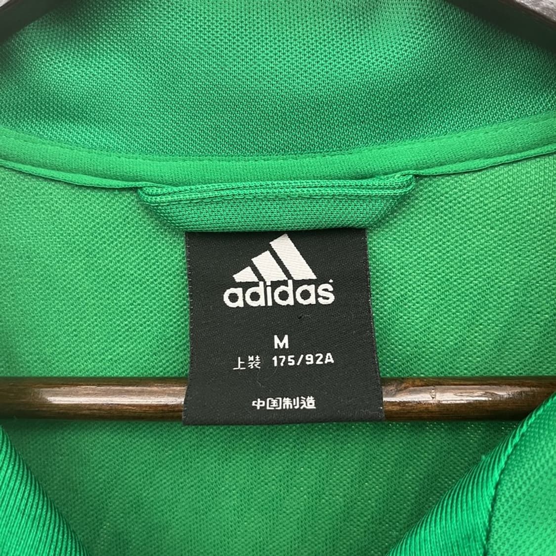 아디다스 베스킷볼 올드스쿨 레트로그린 져지 집업 M C10070 상품이미지5