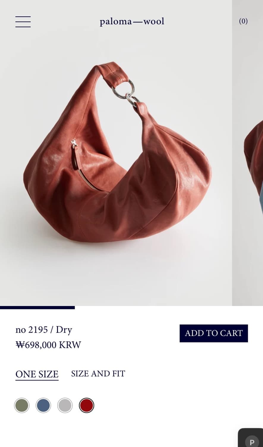 팔로마울 No 2195 Dry bag  드라이백 / 테라코타 상품이미지5