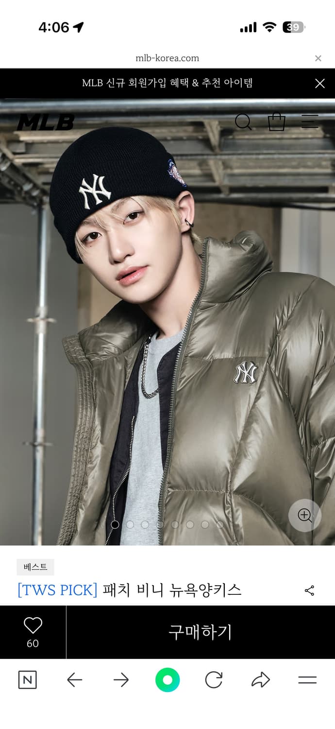 mlb 패치비니 상품이미지1