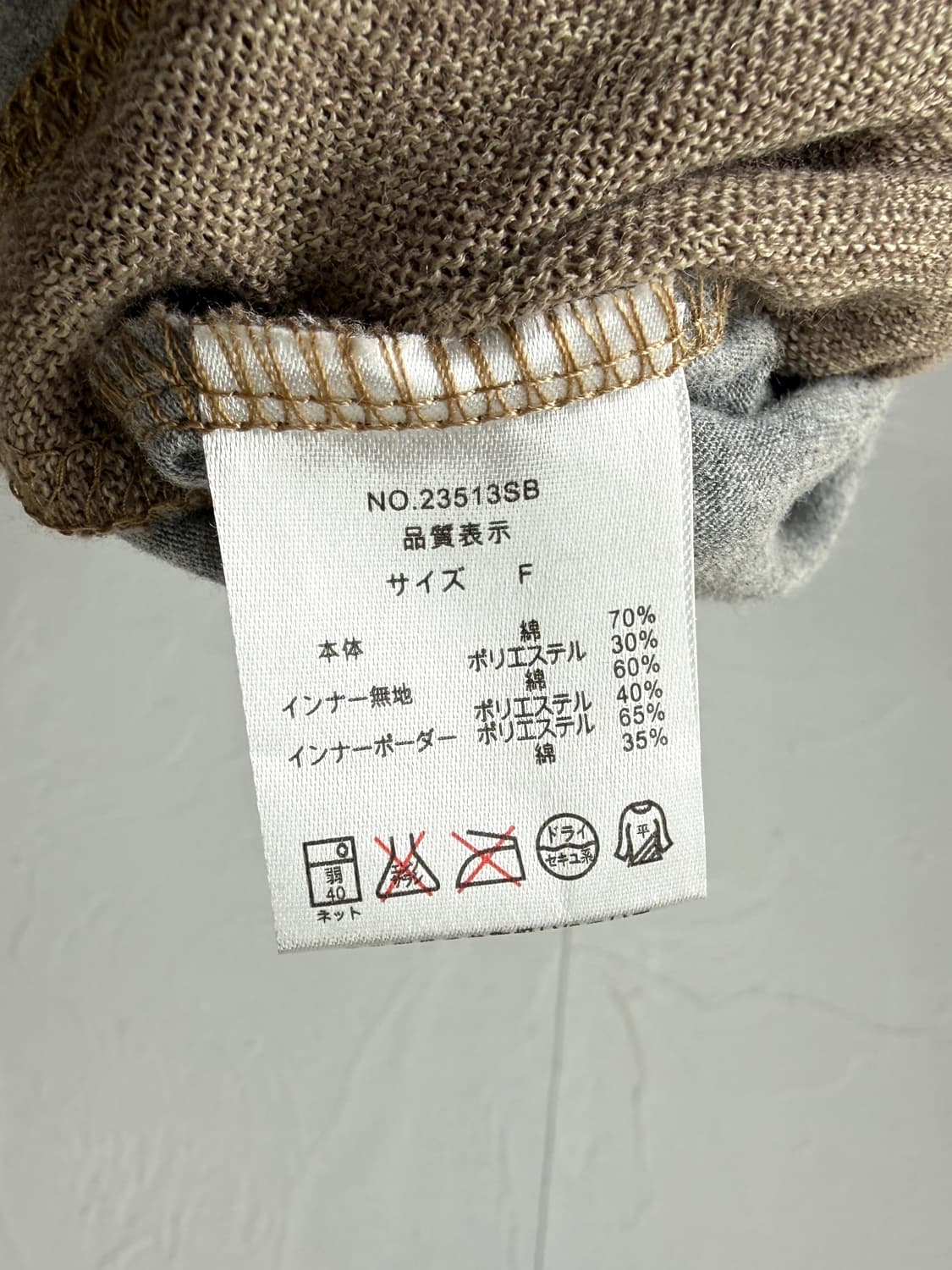 Owlspale 레이어드 롱 슬리브 상품이미지3