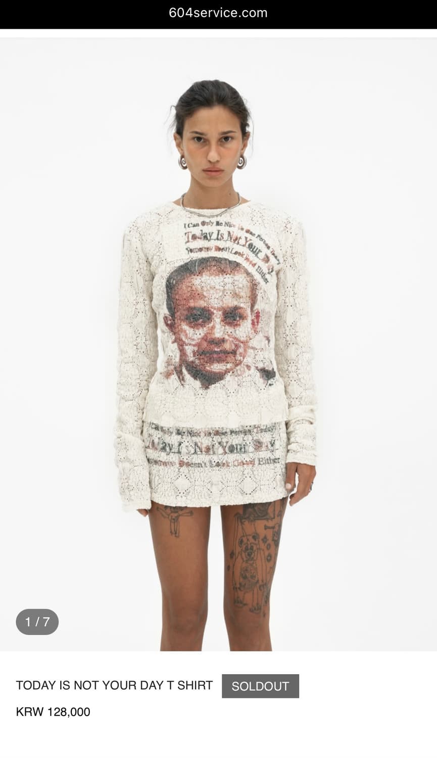 [604service]today is not your day tshirt 상품이미지1