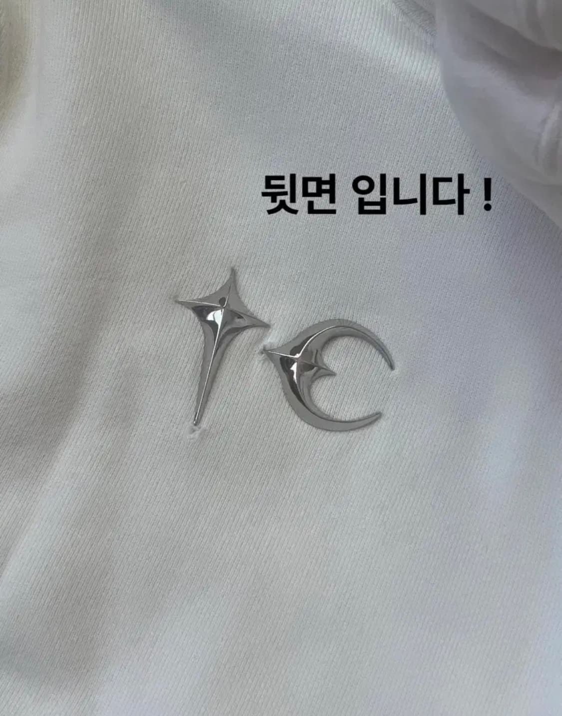 떠그클럽 아머 후드 2 화이트 블랙색상으로 교환 상품이미지3