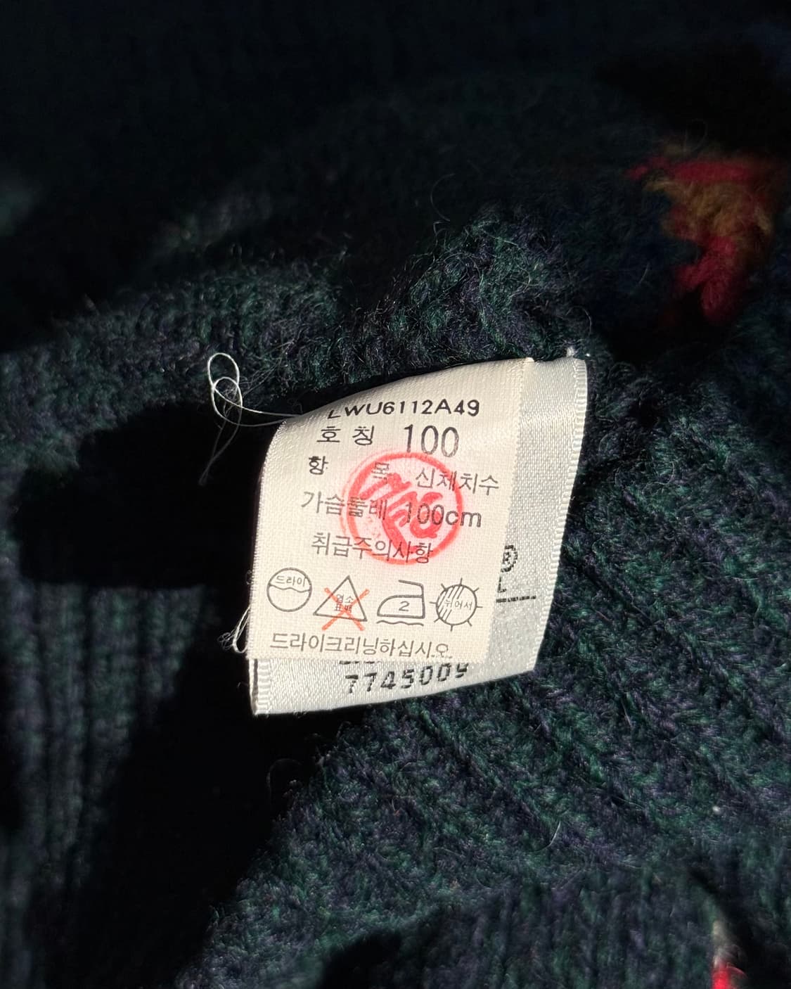 LEE 90s multi square knit sweater 상품이미지7