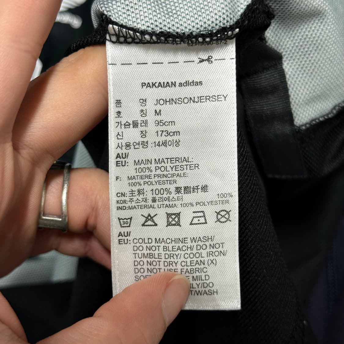 아디다스 파이어버드 스케이트보드 마크 존슨 축구 져지 롱 슬리브 상품이미지6