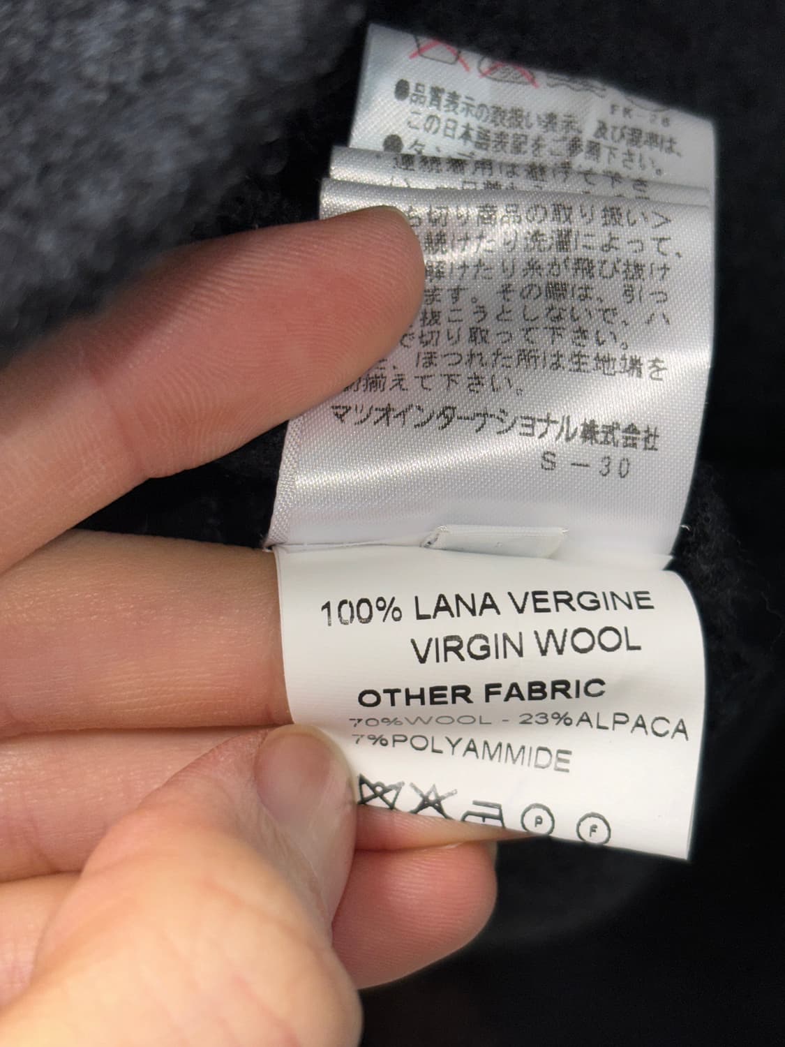 &.eycia 머플러 울자켓 상품이미지5