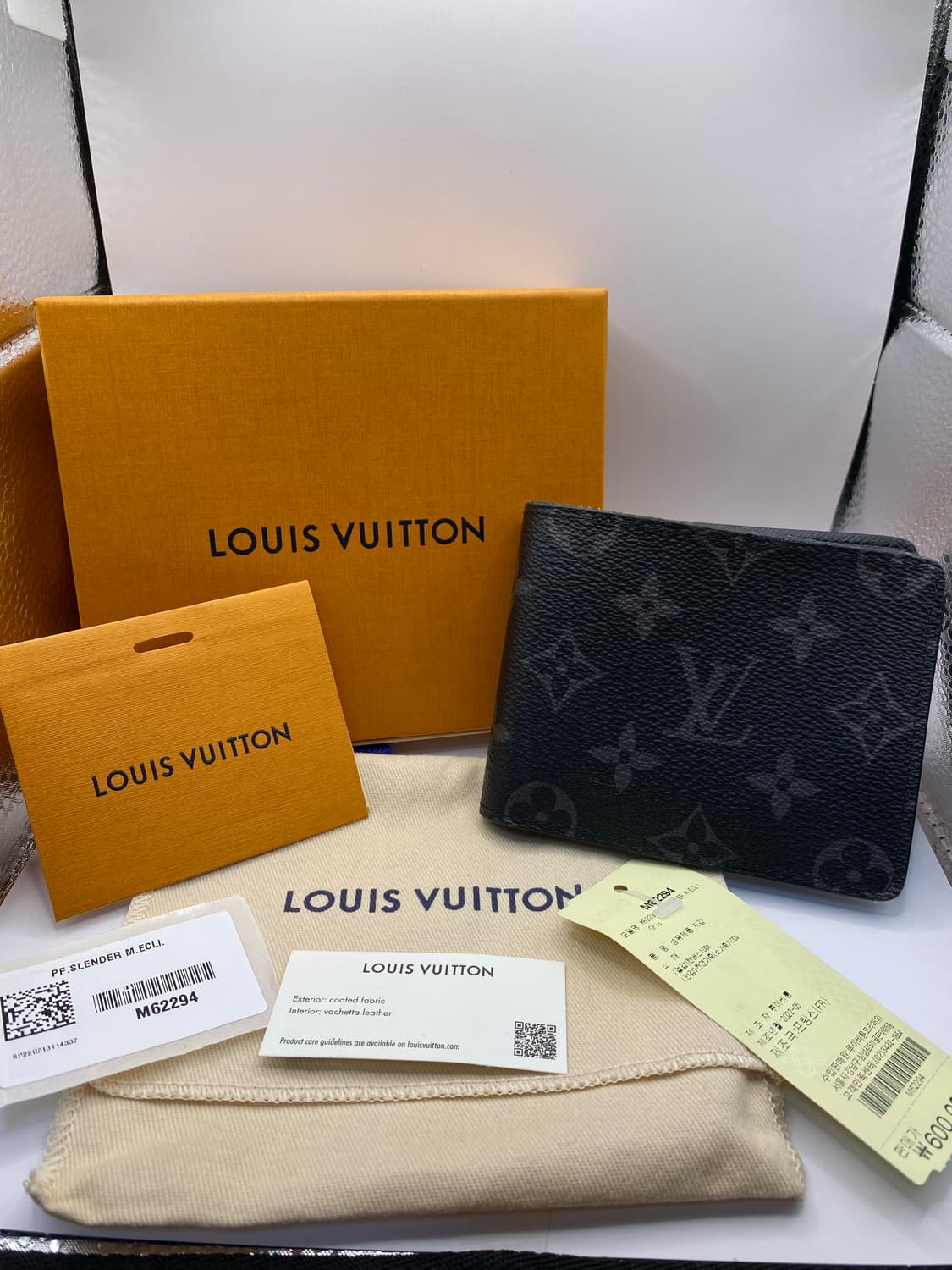 루이비통 이클립스 멀티플 월릿 반지갑 상품이미지1