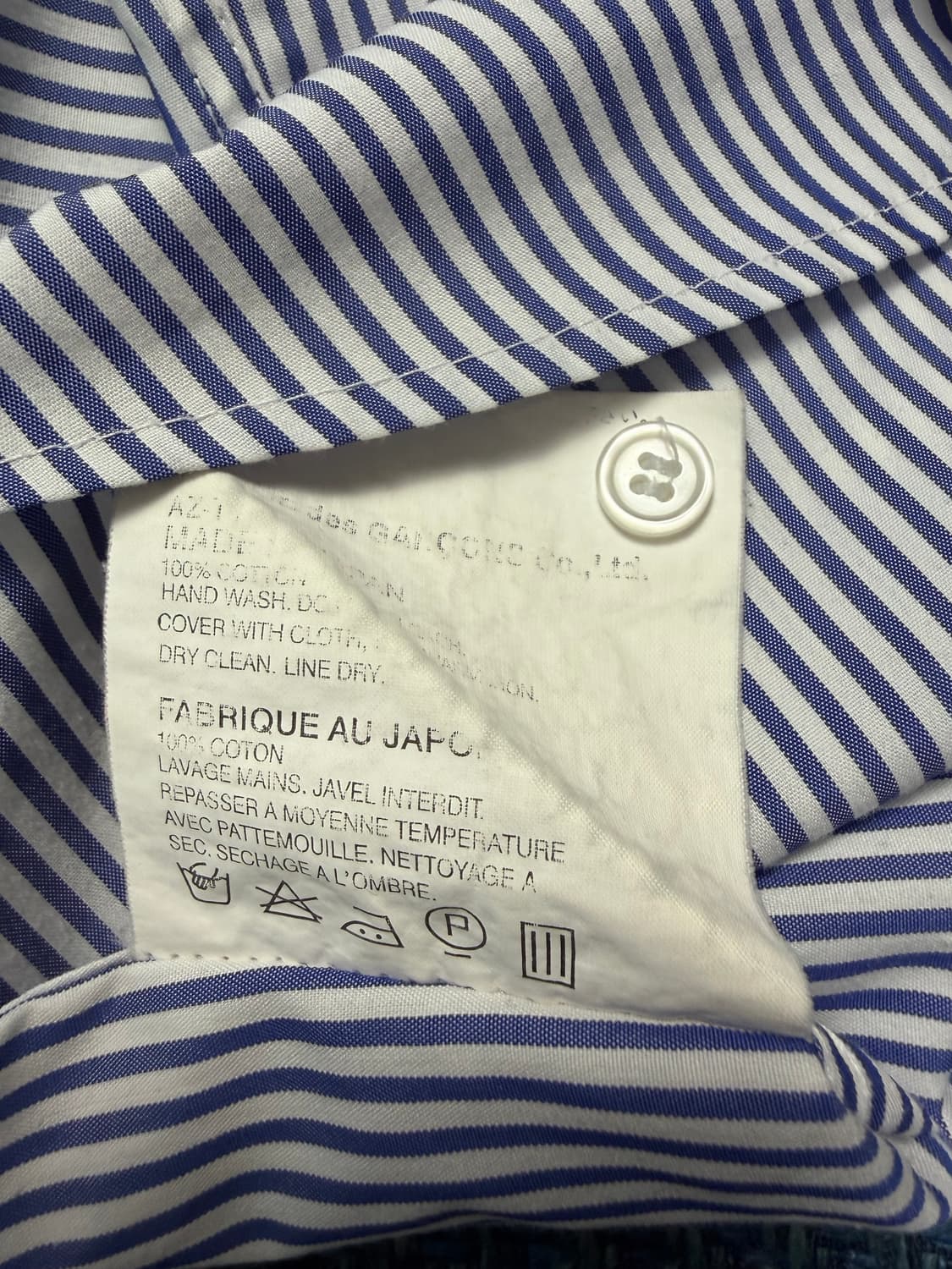 꼼데가르송 플레이 블랙 와펜 스트라이프 셔츠 상품이미지5