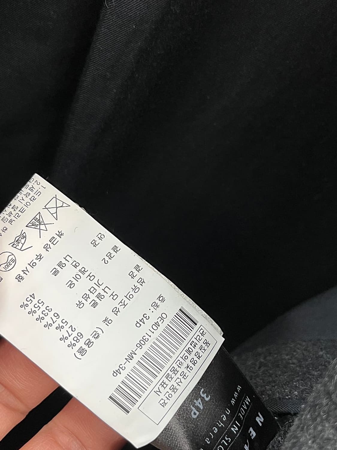 여) 네헤라 테일러드 롱코트  상품이미지8