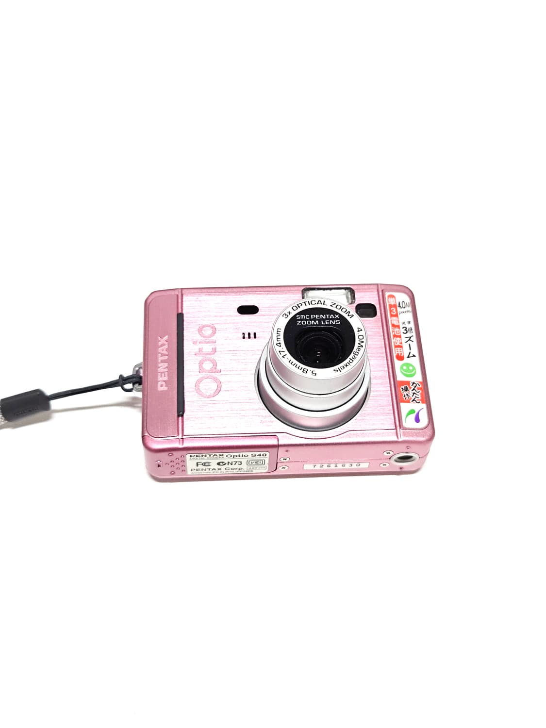 펜탁스 옵티오 Pentax Optio S40 디카 디지털카메라 상품이미지5