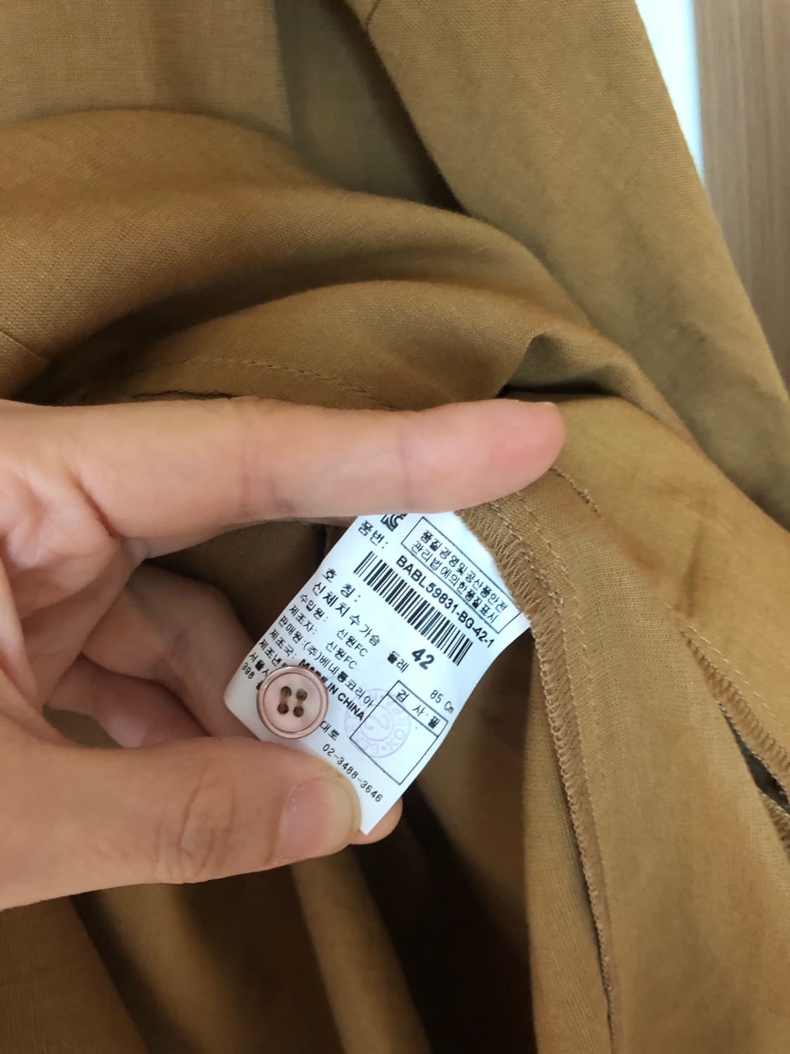 베네통 린넨 인견 리본 로브 셔츠 원피스 자켓 하객룩 올드머니룩 출근룩 상품이미지5