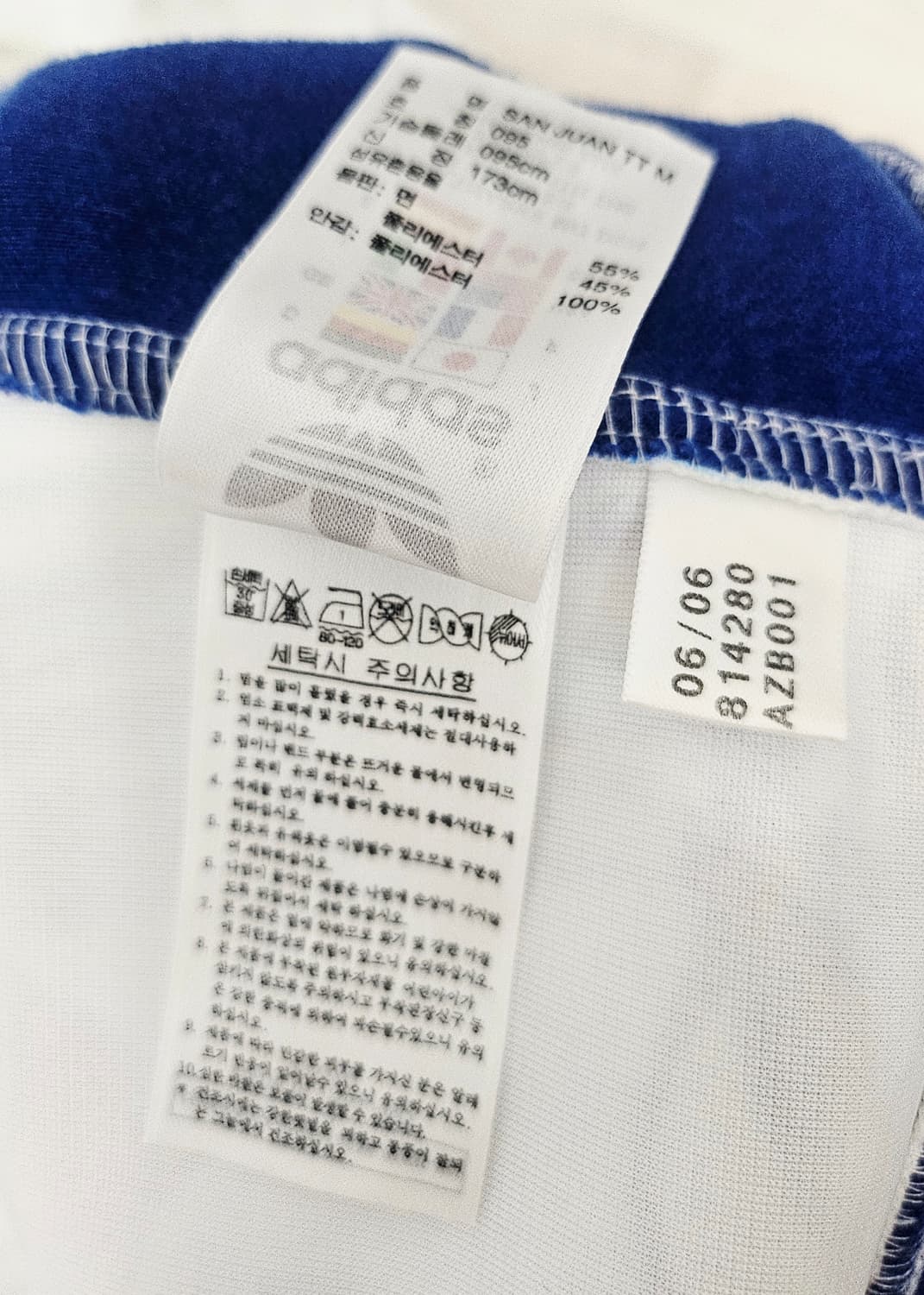 (110)2XL☆우주매물☆아디다스 파이어버드푸에르토리코[흰파빨]트랙탑져지 상품이미지3