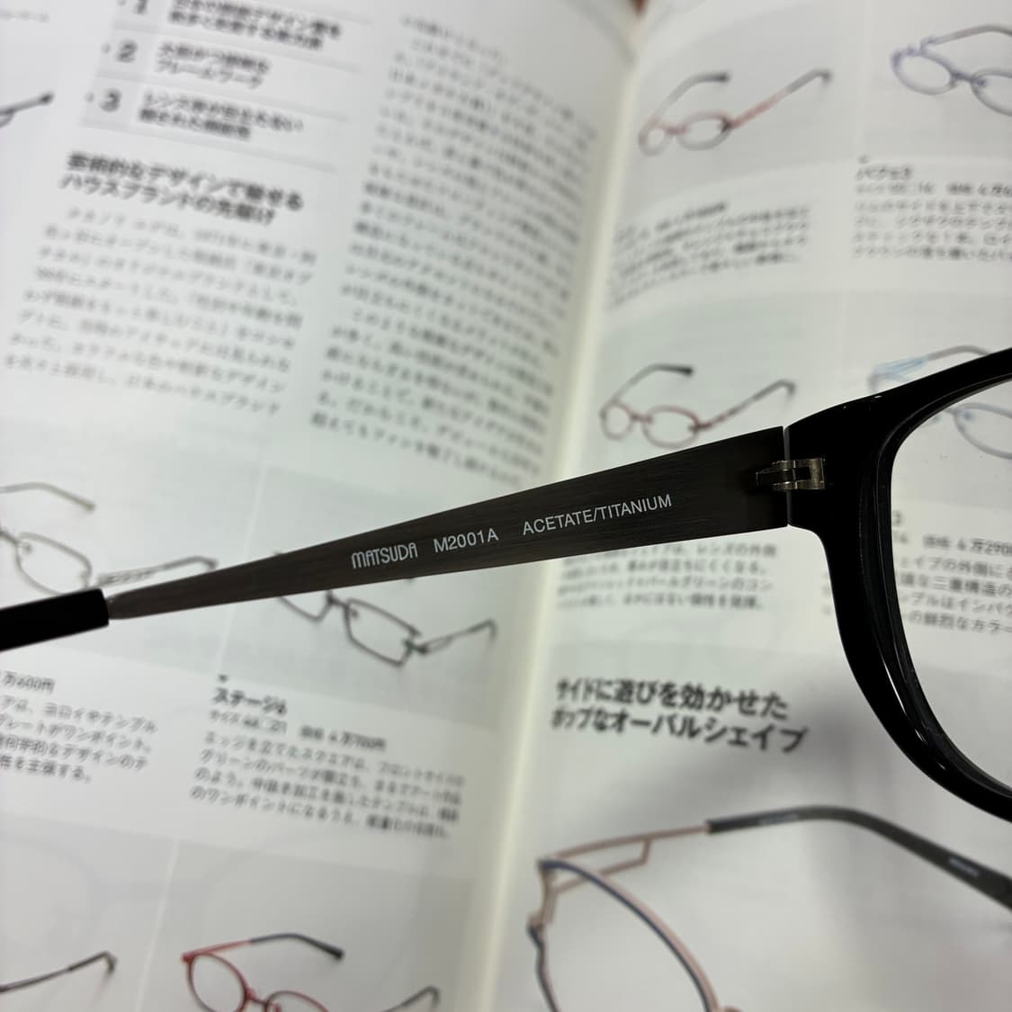 MATSUDA 마츠다 아세테이트 티타늄 일본 안경 상품이미지8