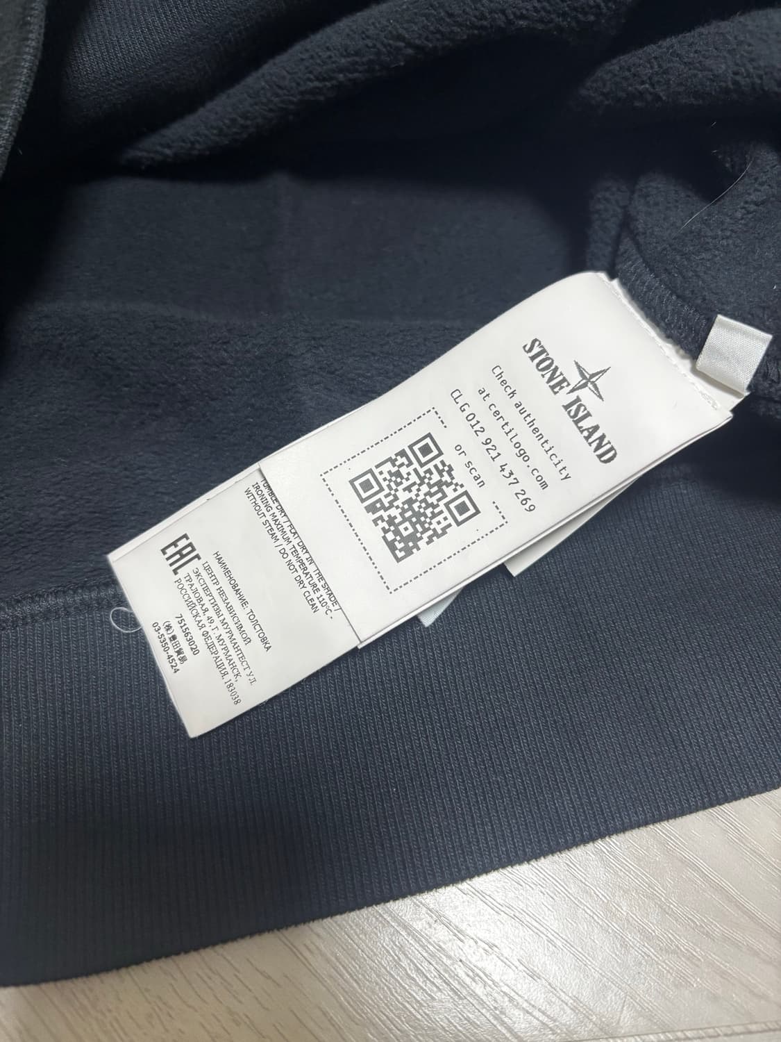 스톤아일랜드 맨투맨 S 상품이미지4