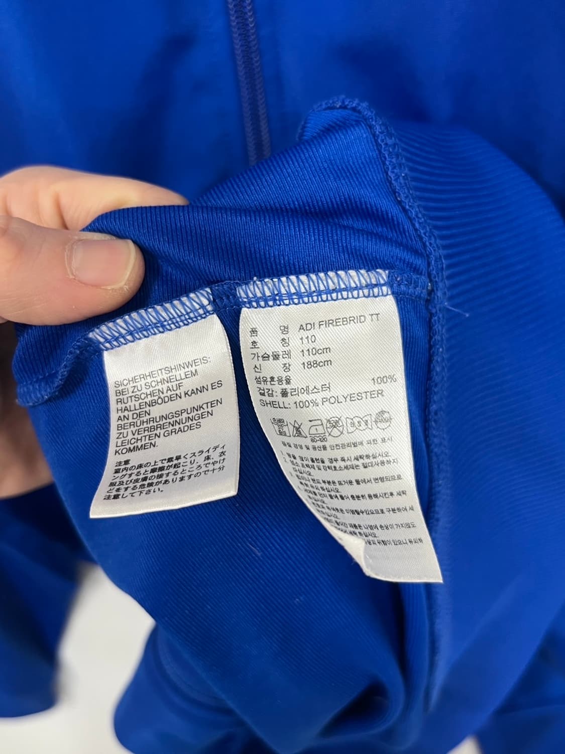 아디다스 구형 트레포일 파이어버드 파랑 트랙 져지 상품이미지6