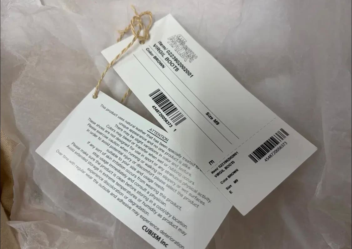 비즈빔 ict 버질부츠 9사이즈 상품이미지4