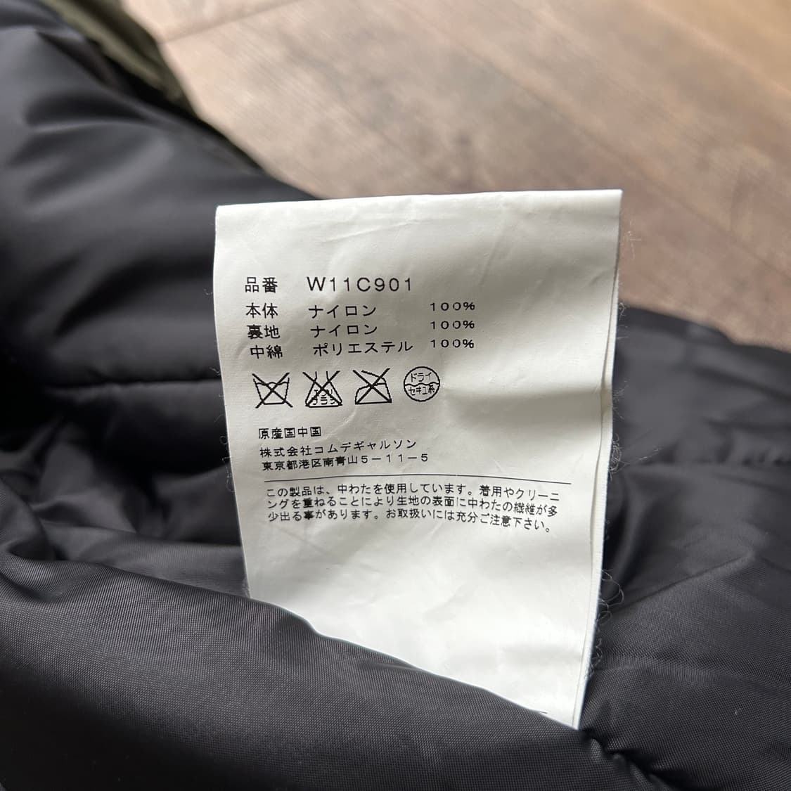 Khaki Toggle Flare Padding Coat  상품이미지7