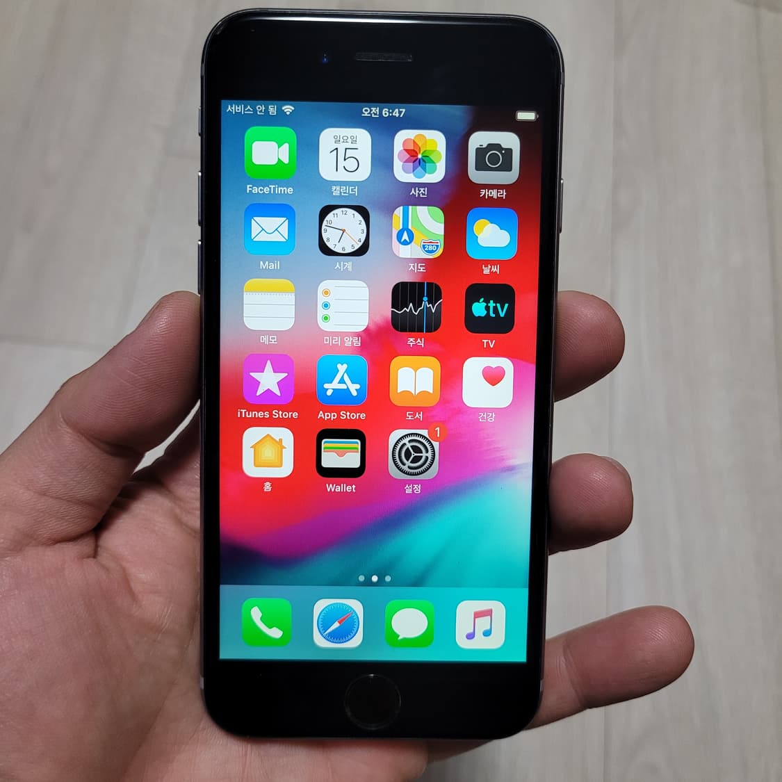 애플 아이폰6 32기가 상품이미지7