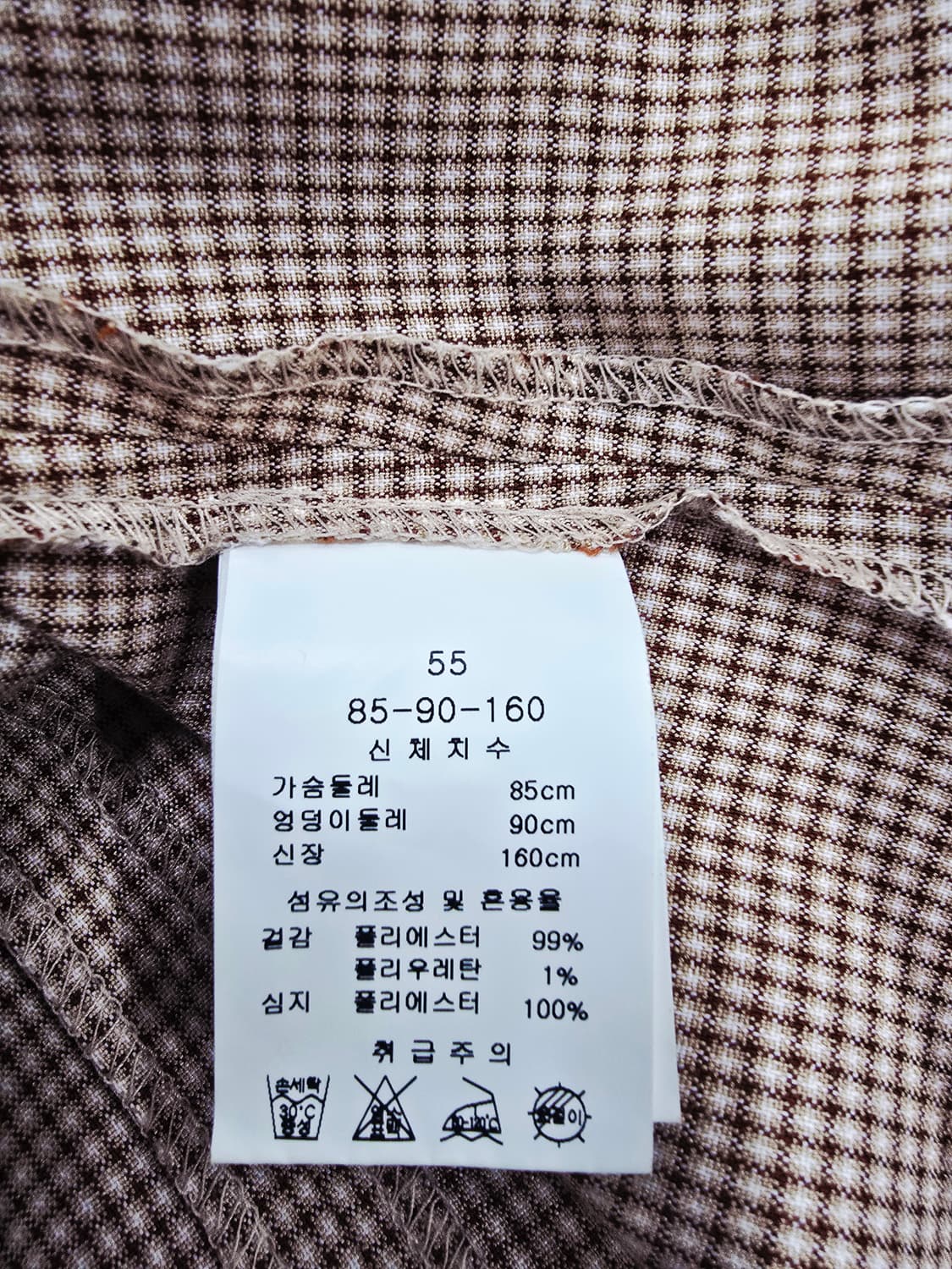 라인 체크 패턴 롱 원피스 상품이미지9