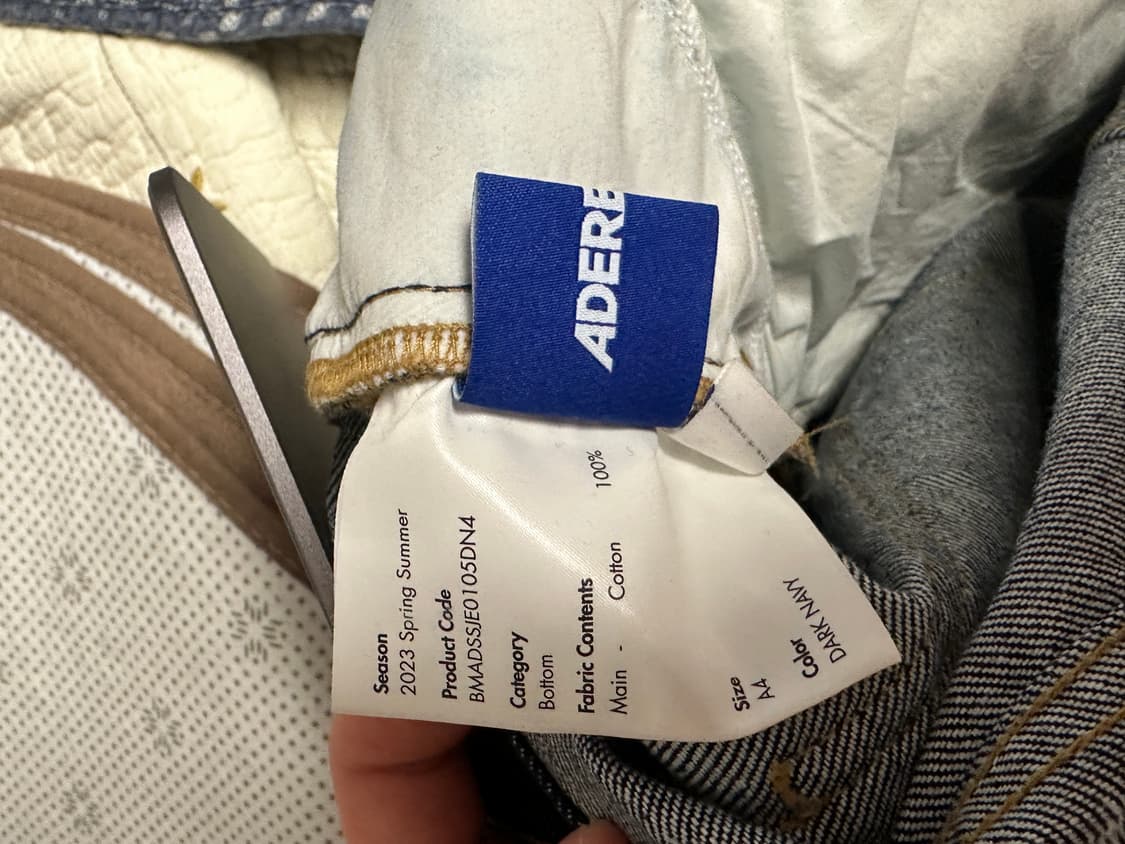 A4) 아더에러 미믹 진 mimik jeans 상품이미지4