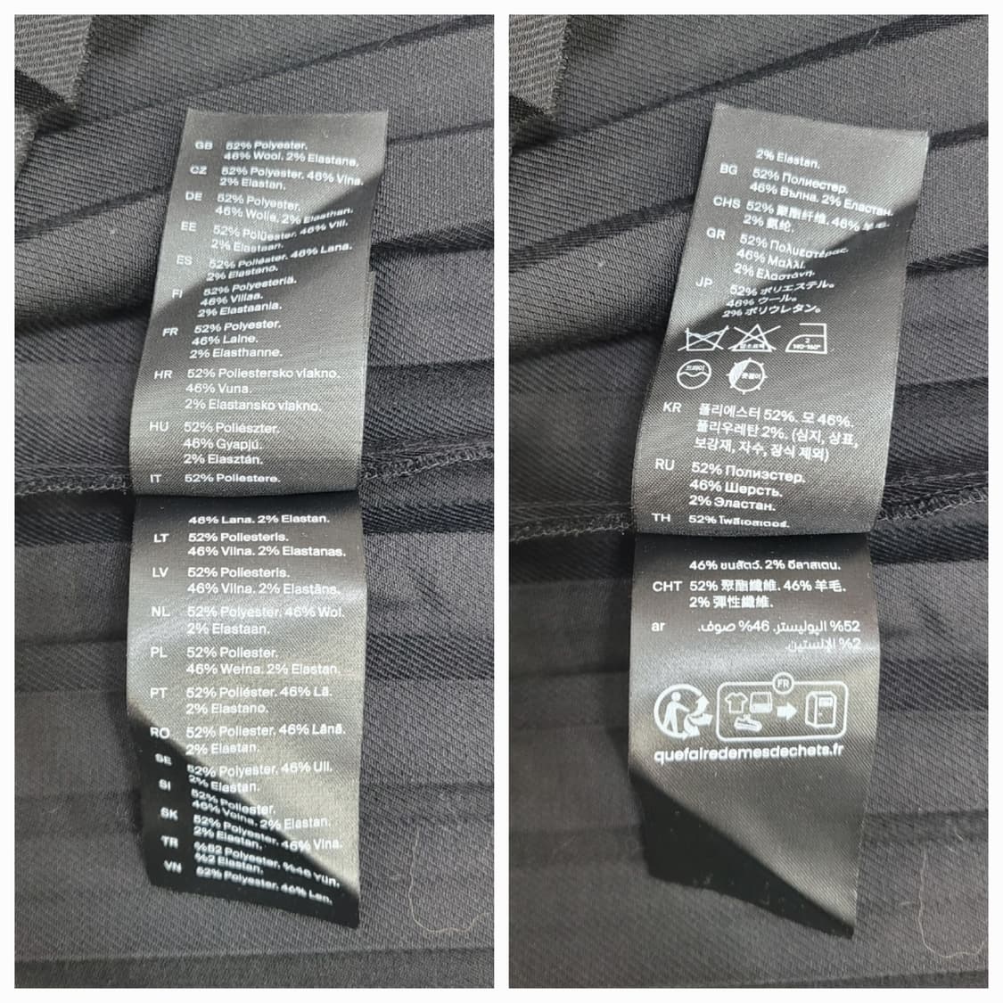 (새상품급) COS 코스 울 블랜드 플리츠 미니 스커트 / 여 34 블랙 상품이미지9