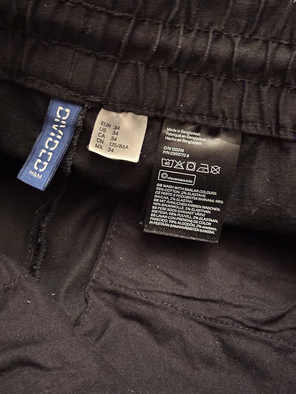 릭오웬스 핏 블랙 링클 트레이닝 바지 상품이미지6