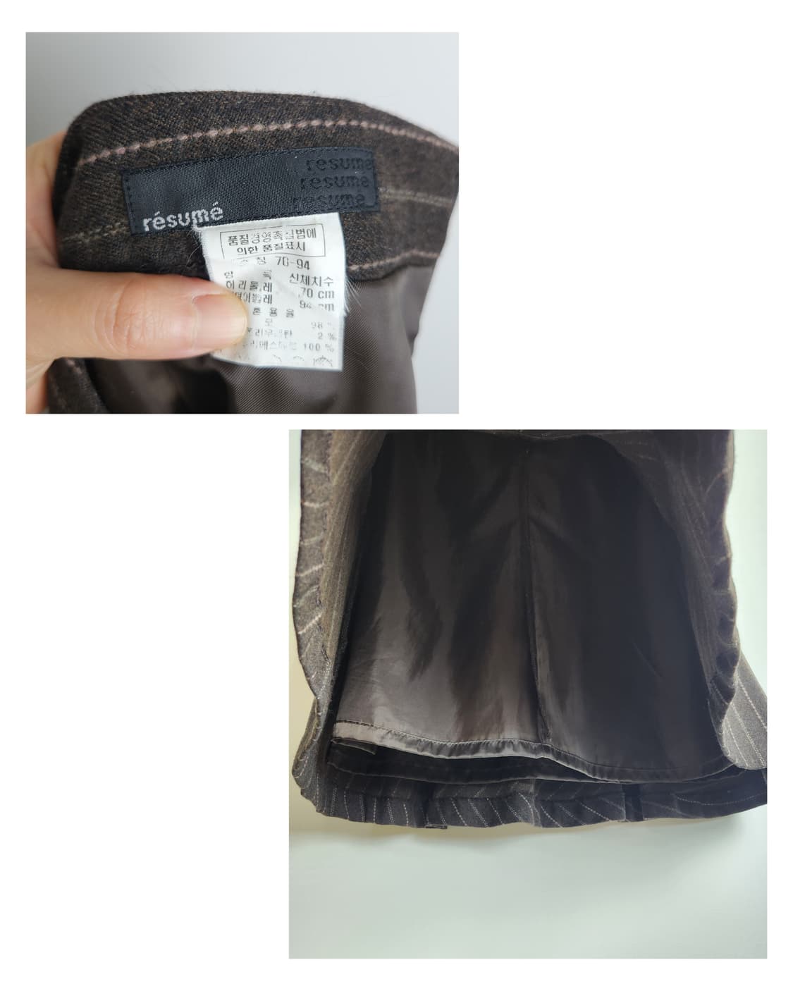 (레쥬메)라인 물결 스커트 상품이미지9