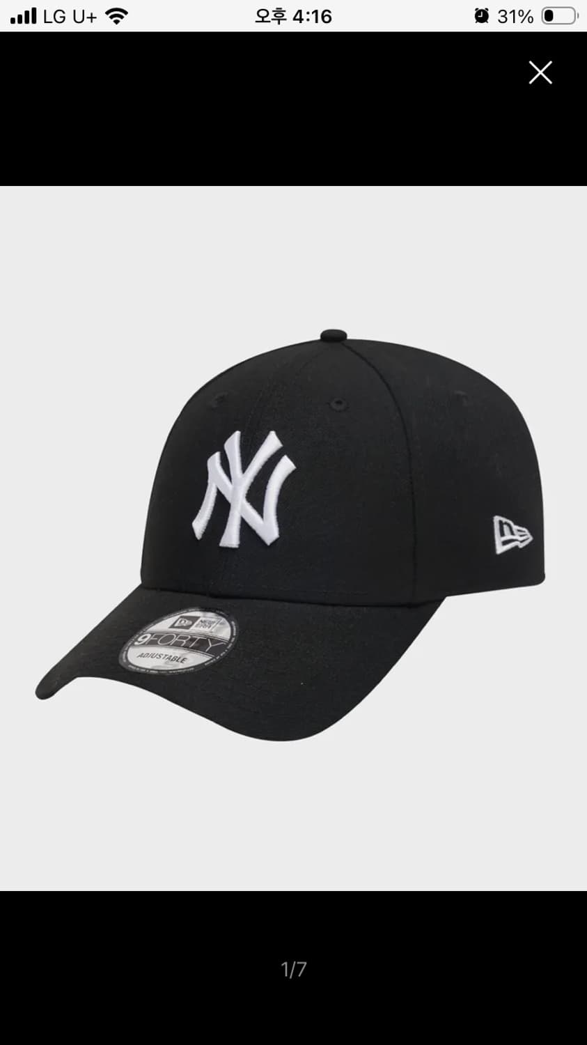 MLB 화이트 온 블랙 뉴욕 양키스 볼캡 상품이미지1