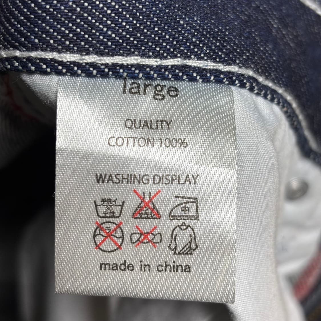 듀시스(Deuces) 화이트 스티치 생지 데님 팬츠 상품이미지7