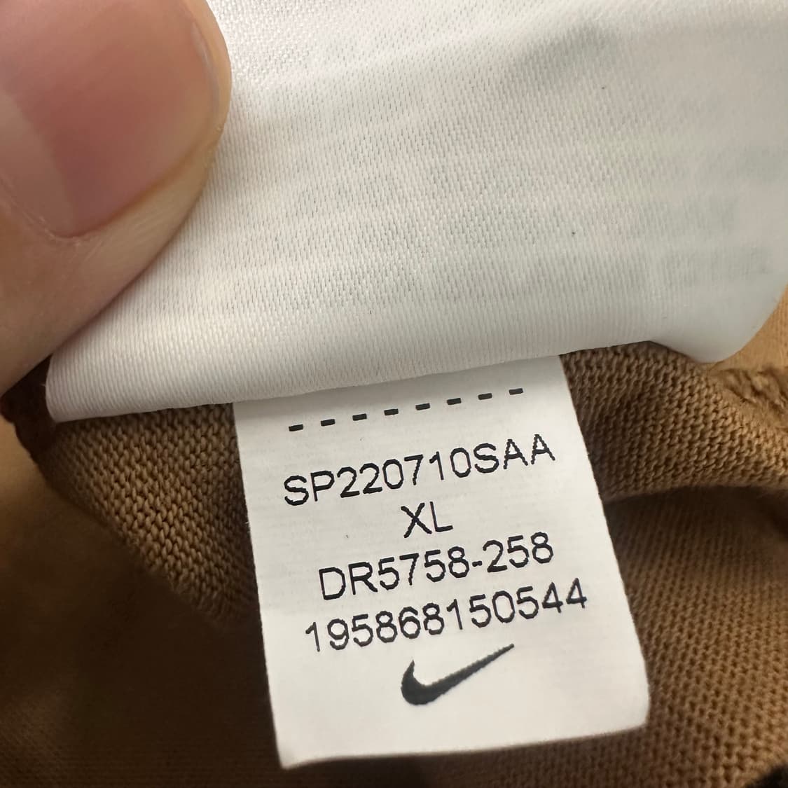 NIKE 나이키 인사이드아웃 에어포스 반팔티셔츠 XL 상품이미지10