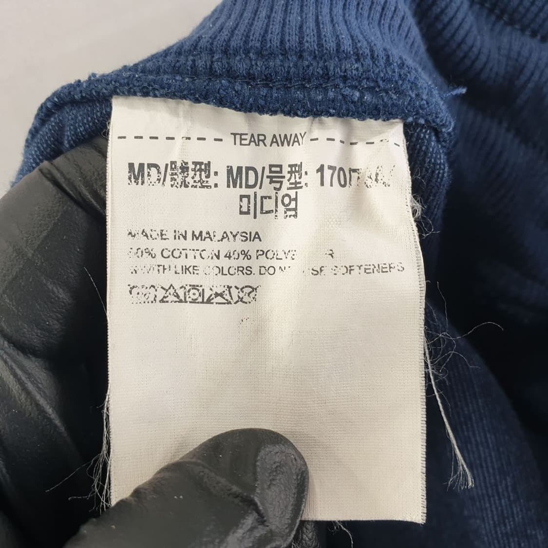언더아머 네이비 남자 바지 M N4991 상품이미지10