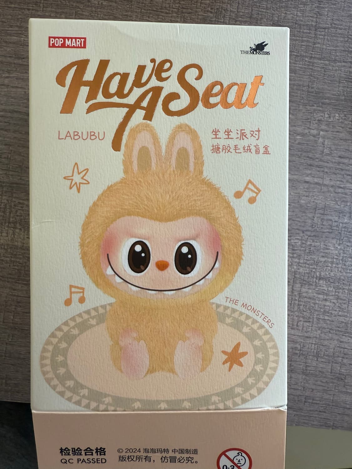 팝마트 라부부 나랑놀자 시시 상품이미지2