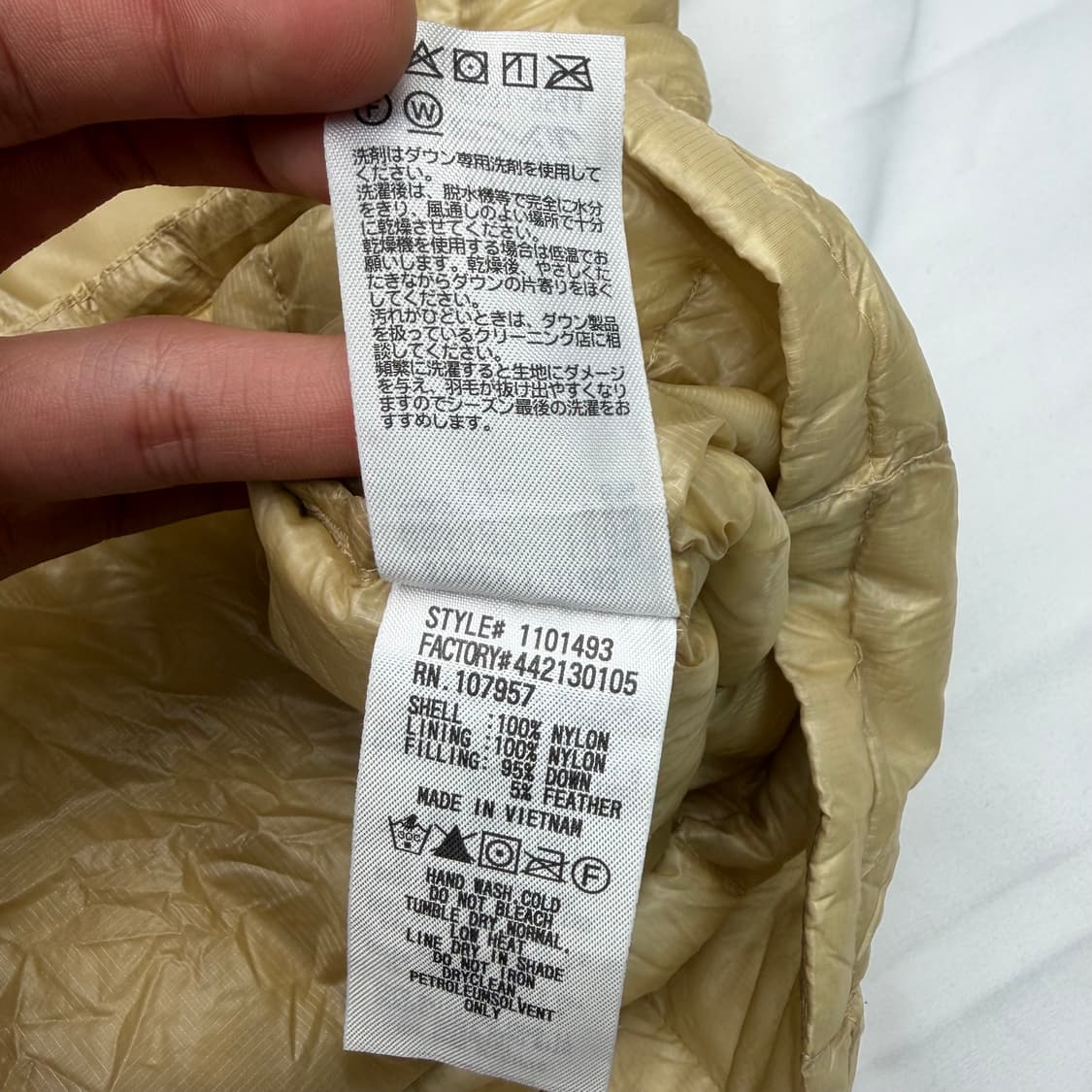 몽벨 플라즈마 1000다운 경량패딩 M 상품이미지9