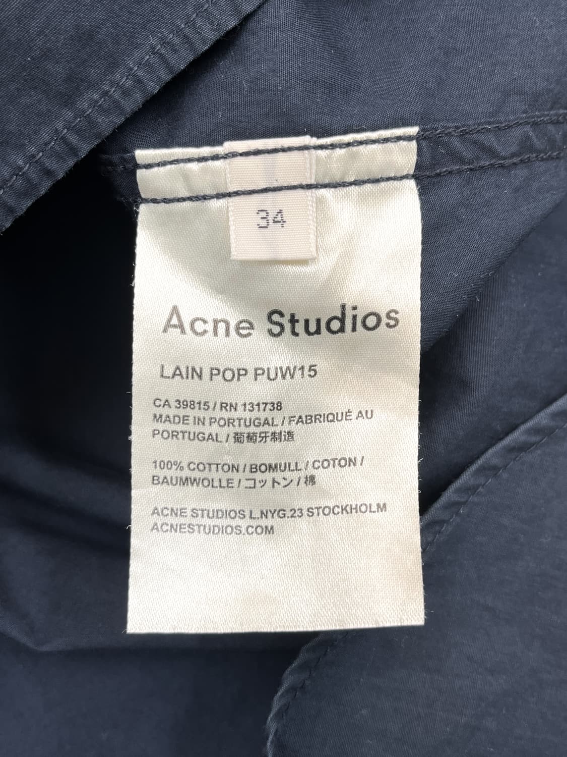 아크네 스튜디오 레인 팝 셔츠 상품이미지6