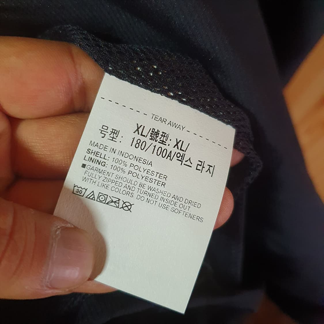 언더아머 후드 바람막이 자켓XL 상품이미지4