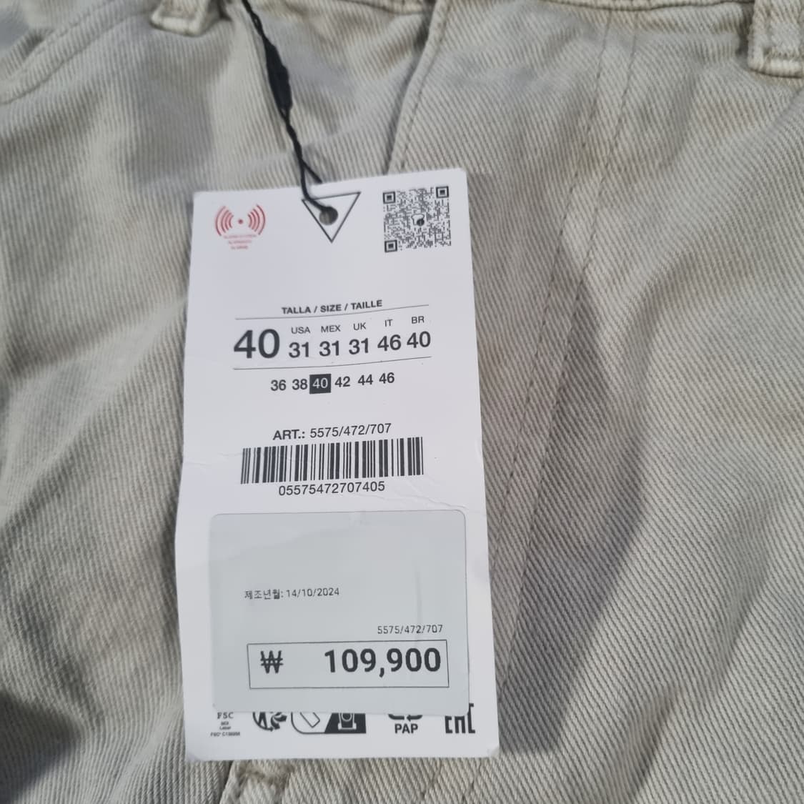 [31 32] 자라 유틸리티 멀티포켓 카고팬츠 연베이지 5575/472 상품이미지2